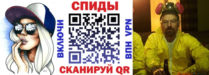 Amphetamine VHQ  Полтавская 