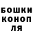 ТГК вейп Liseth Angulo