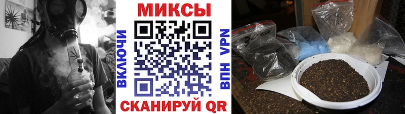 mega как войти  Полтавская  Бутират жидкий экстази 