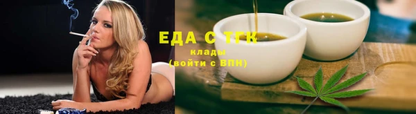 не бодяженный Бронницы