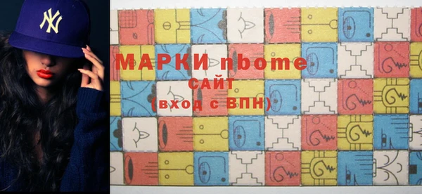 не бодяженный Бронницы