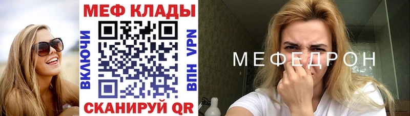 МЯУ-МЯУ мяу мяу  Полтавская 