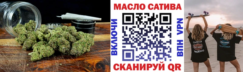 ТГК вейп  кракен маркетплейс  Полтавская 
